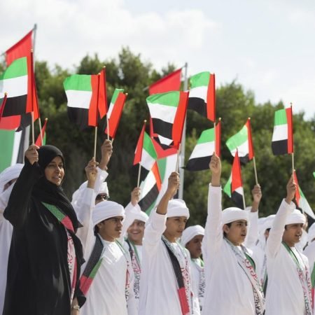 Celebrate UAE National Day 2024 with Exclusive Offers